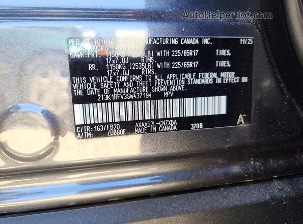 2T3K1RFV3SW437194 2025 TOYOTA RAV4 Gray VIN կոդի պիտակի տեսք