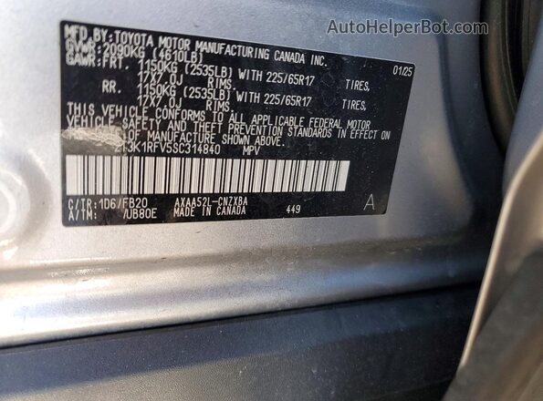 2T3K1RFV5SC314840 2025 TOYOTA RAV4 Silver VIN կոդի պիտակի տեսք