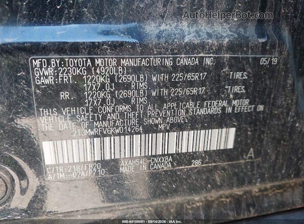 2T3MWRFV6KW014264 2019 TOYOTA RAV4 HYBRID Black Widok komory silnika