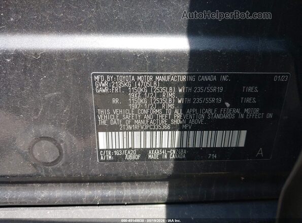 2T3N1RFV3PC335366 2023 TOYOTA RAV4 Gray ძრავის განყოფილების ხედი