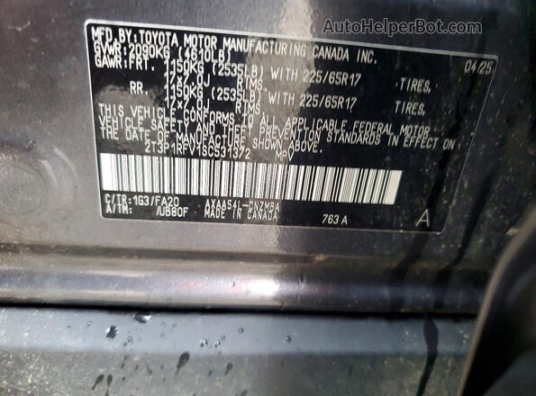 2T3P1RFV1SC531372 2025 TOYOTA RAV4 Charcoal Սալոնի 360 աստիճան տեսք