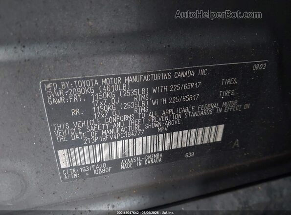 2T3P1RFV4PC384777 2023 TOYOTA LE Gray ძრავის განყოფილების ხედი