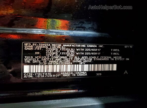2T3P1RFV5KC028864 2019 TOYOTA LE Black Панорамний вид салону 360°