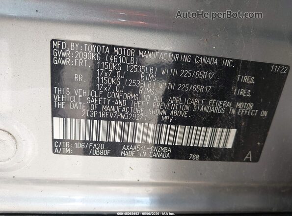 2T3P1RFV7PW329271 2023 TOYOTA LE Silver Вид підкапотного простору
