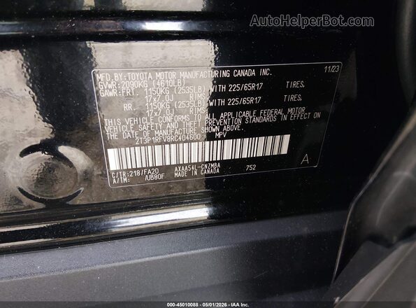 2T3P1RFV8RC404600 2024 TOYOTA LE Черный 