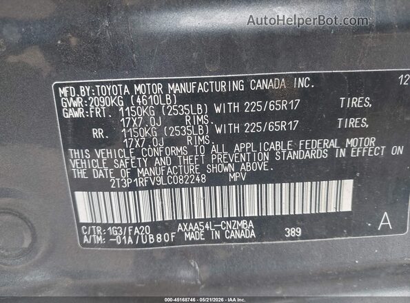 2T3P1RFV9LC082248 2020 TOYOTA RAV4 Серый Вид подкапотного пространства