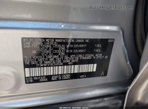 2T3W1RFV1SC345598 2025 TOYOTA LE Серебряный Вид подкапотного пространства