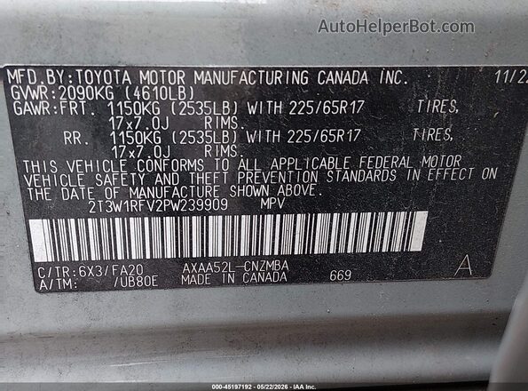 2T3W1RFV2PW239909 2023 TOYOTA RAV4 Silver Շարժիչի բաժամունքի տեսք