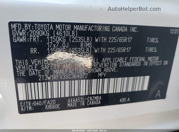 2T3W1RFV3SC364072 2025 TOYOTA RAV4 White Вид підкапотного простору
