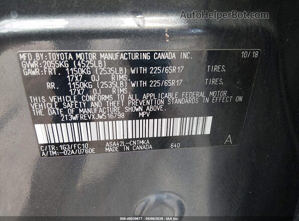 2T3WFREVXJW516798 2018 TOYOTA LE Gray Вид підкапотного простору