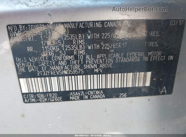 2T3ZFREV5HW359575 2017 TOYOTA LE Silver 