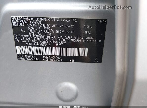 2T3ZFREV6HW335446 2017 TOYOTA LE Серебряный Вид подкапотного пространства