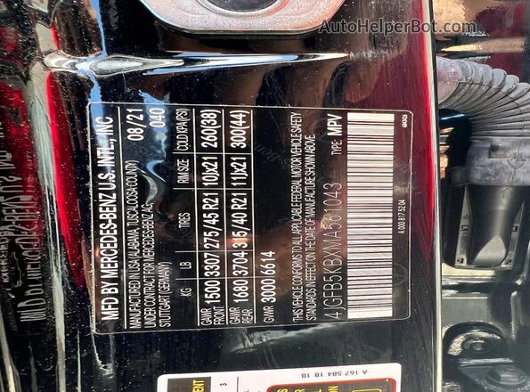 4JGFB5KBXMA561043 2021 MERCEDES-BENZ GLE Black Вид задньої частини салону