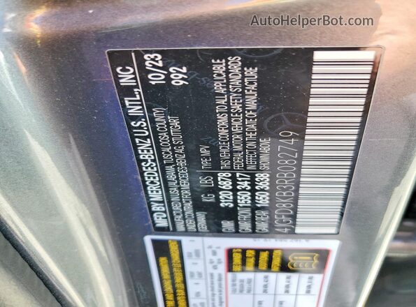 4JGFD8KB3RB082749 2024 MERCEDES-BENZ GLE Серый Панорамный вид салона 360°