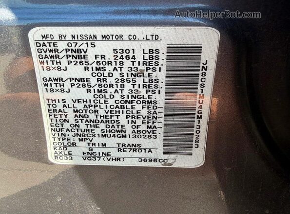 JN8CS1MU4GM130283 2016 INFINITI QX70 Серый 