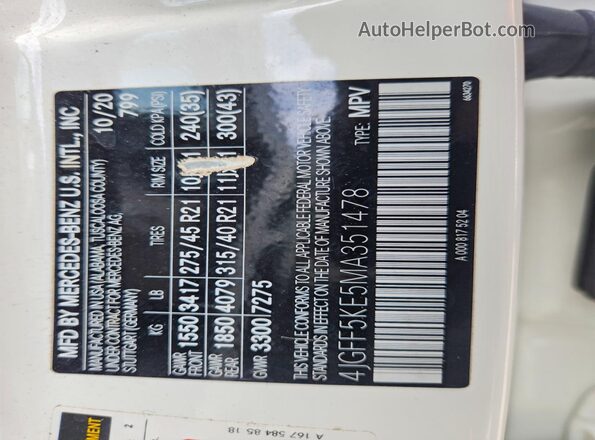 4JGFF5KE5MA351478 2021 MERCEDES-BENZ GLS White Widok wnętrza 360 stopni
