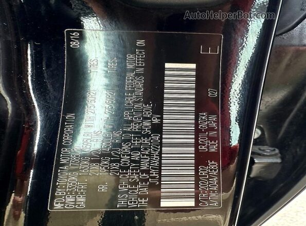 JTJHY7AX6H4221040 2017 LEXUS LX570 Black 