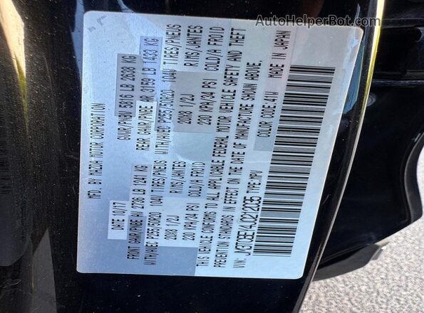 JM3TCBEY4J0212035 2018 MAZDA CX-9 Black Vista de los asientos traseros