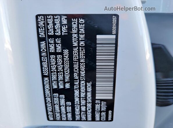 YV4EK3ZK6SS154366 2025 VOLVO EX30 White Вид підкапотного простору