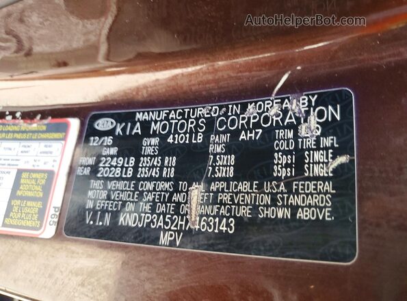 KNDJP3A52H7463143 2017 KIA SOUL Brown 
