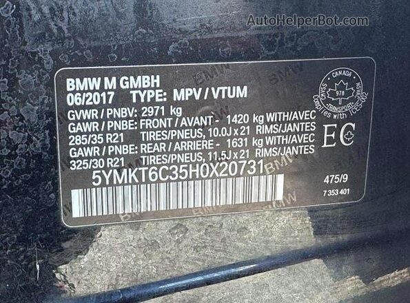5YMKT6C35H0X20731 2017 BMW X5 Черный Вид задних сидений