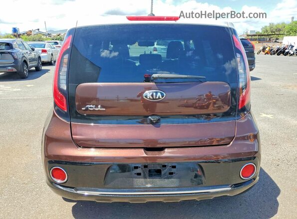 KNDJP3A52H7463143 2017 KIA SOUL Brown 