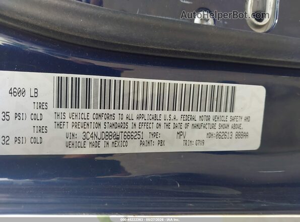 3C4NJDBB0HT666251 2017 JEEP NEW COMPASS Blue Engine compartment view