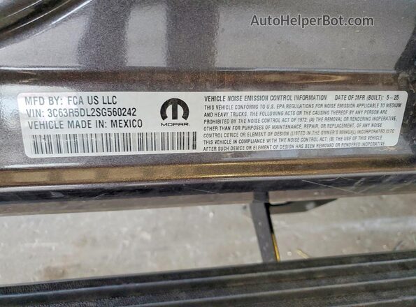 3C63R5DL2SG560242 2025 RAM 2500 Серый Вид подкапотного пространства