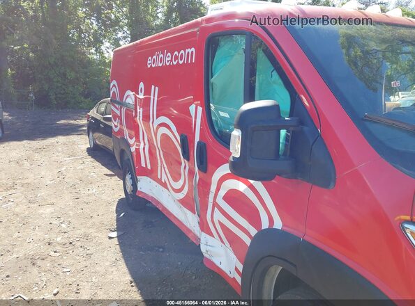3C6LRVAG3PE583703 2023 RAM PROMASTER 1500 Красный Вид спереди
