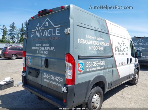 3C6LRVBG1ME582589 2021 RAM PROMASTER 1500 White 