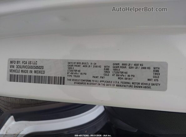 3C6LRVCG6SE505020 2025 RAM PROMASTER 2500 White Widok komory silnika