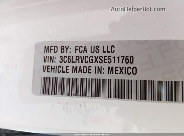 3C6LRVCGXSE511760 2025 RAM PROMASTER 2500 White Շարժիչի բաժամունքի տեսք