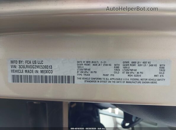 3C6LRVDG2ME539313 2021 RAM PROMASTER 2500 Gold Вид підкапотного простору