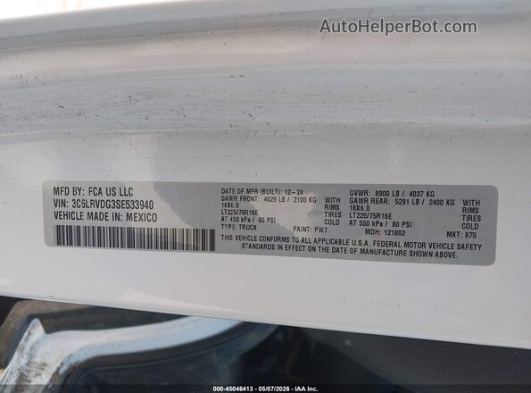 3C6LRVDG3SE533940 2025 RAM PROMASTER 2500 White 