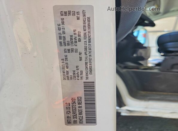 3C6LRVDG3TE154101 2026 RAM PROMASTER White Սալոնի 360 աստիճան տեսք