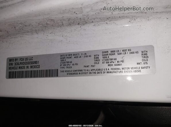 3C6LRVDG5SE550951 2025 RAM PROMASTER 2500 Белый Вид подкапотного пространства