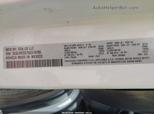 3C6LRVDG7SE519765 2025 RAM PROMASTER 2500 White Вид підкапотного простору