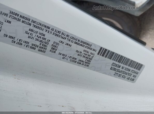 3C6LRVDGXPE576078 2023 RAM PROMASTER 2500 White Engine compartment view