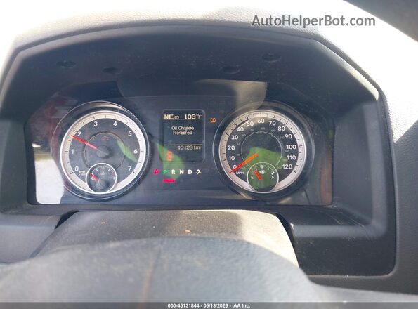 3C6RR7KT1GG353244 2016 RAM 1500 Red Vista de los asientos traseros
