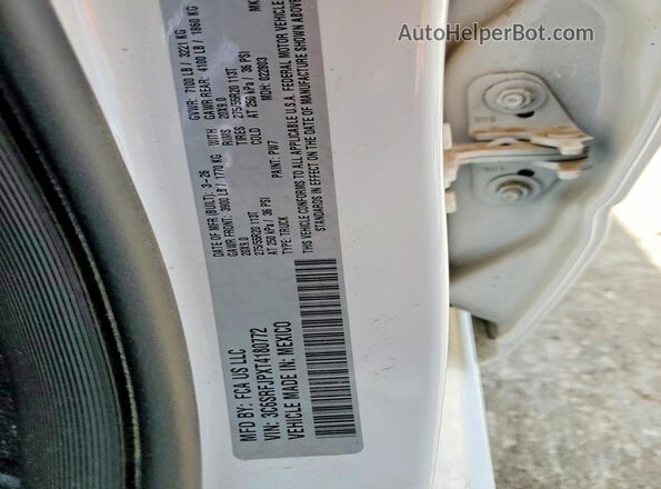 3C6SRFJPXT4180772 2026 RAM 1500 White Vista del compartimento del motor