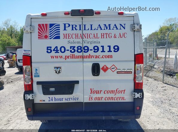 3C6TRVAG4KE532011 2019 RAM PROMASTER 1500 White 