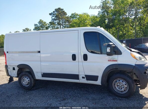 3C6TRVAG7LE123809 2020 RAM PROMASTER 1500 White Widok wnętrza 360 stopni