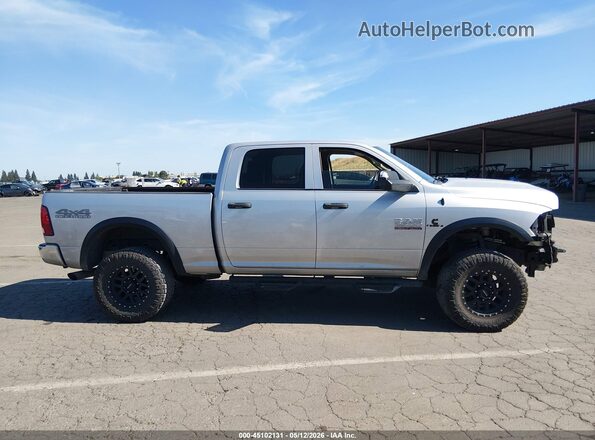 3C6UR5CL0HG720911 2017 RAM 2500 Silver სალონის 360-გრადუსიანი ხედი