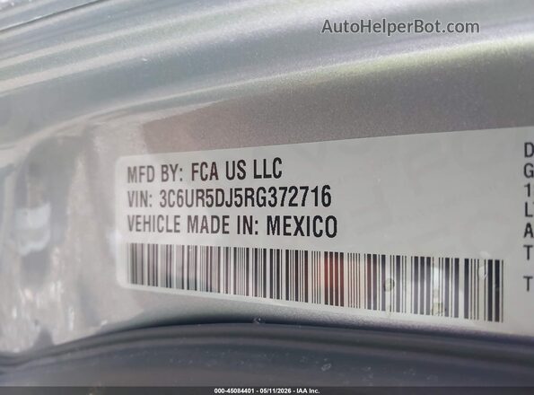 3C6UR5DJ5RG372716 2024 RAM 2500 Серый Вид подкапотного пространства