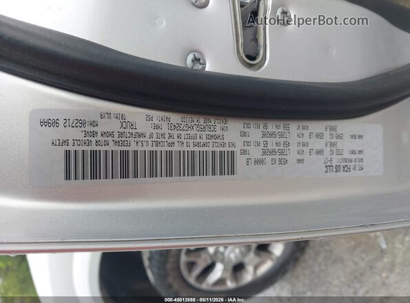 3C6UR5GLXHG732431 2017 RAM 2500 Silver Շարժիչի բաժամունքի տեսք