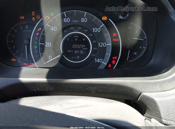 3CZRM3H32GG706401 2016 HONDA CR-V Серый 