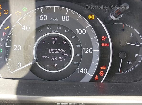 3CZRM3H32GG706401 2016 HONDA CR-V Серый 