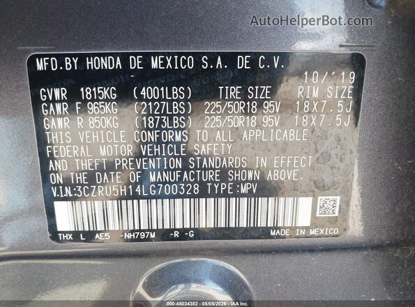 3CZRU5H14LG700328 2020 HONDA HR-V Серый Вид подкапотного пространства