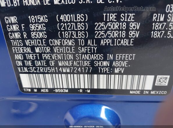 3CZRU5H14MM724177 2021 HONDA HR-V Синий Вид подкапотного пространства
