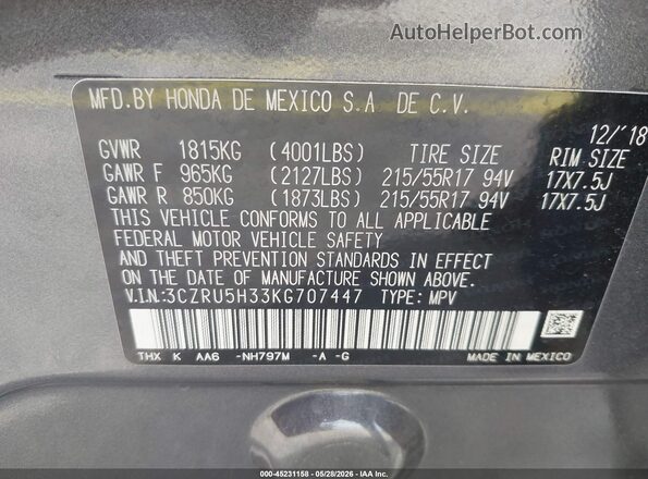 3CZRU5H33KG707447 2019 HONDA HR-V Gray Շարժիչի բաժամունքի տեսք